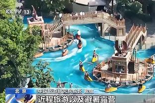 开云电竞app官网下载苹果版截图1