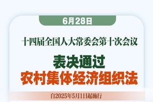 ?中国男篮首发：程帅澎、赵继伟、朱俊龙、杜润旺、胡金秋