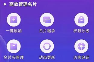 kaiyun体育官方网站入口截图0