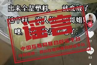 瓜罗：国米与邓弗里斯续约谈判有分歧且无进展，球员可能明夏离队