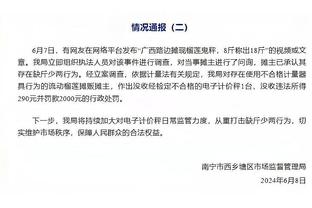 9人超2000万！亚洲球员身价：金玟哉6000万居首，前15仅1人非日韩