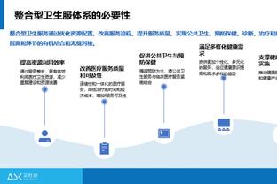 华体会登入地址截图0